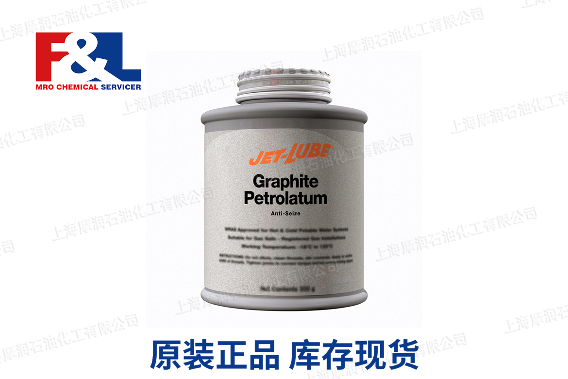 JET-LUBE Graphite Petrolatum